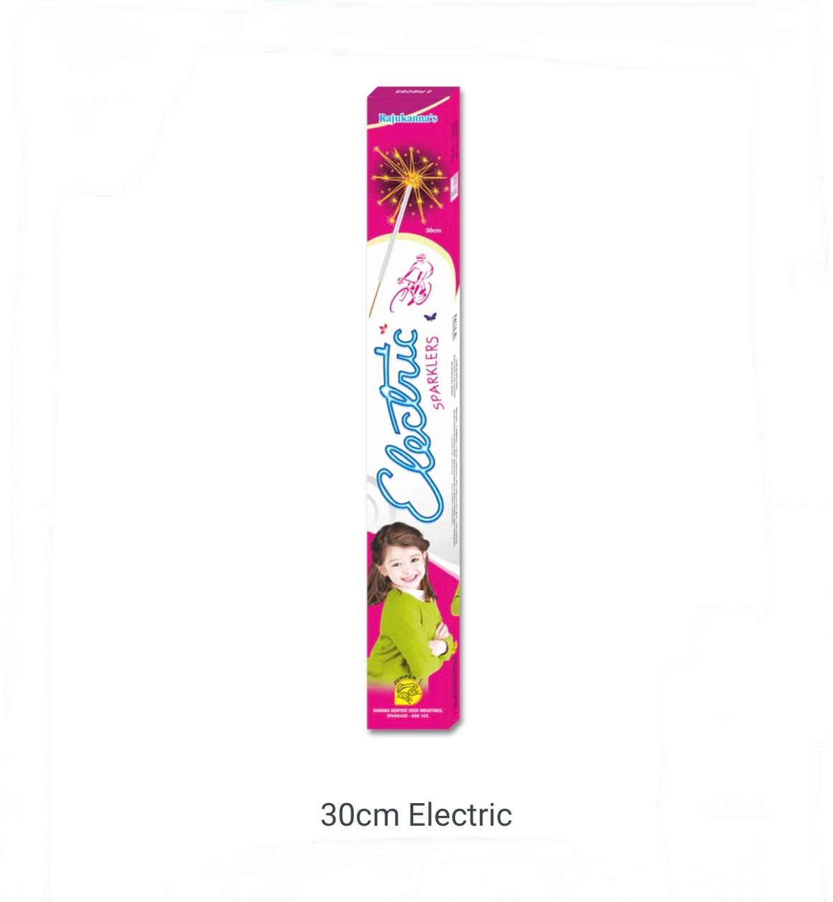 30cm Electric